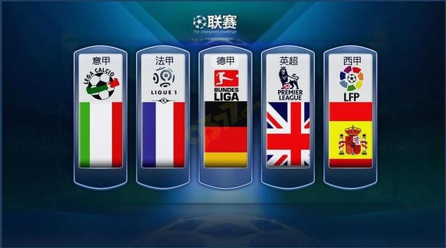 大連人以